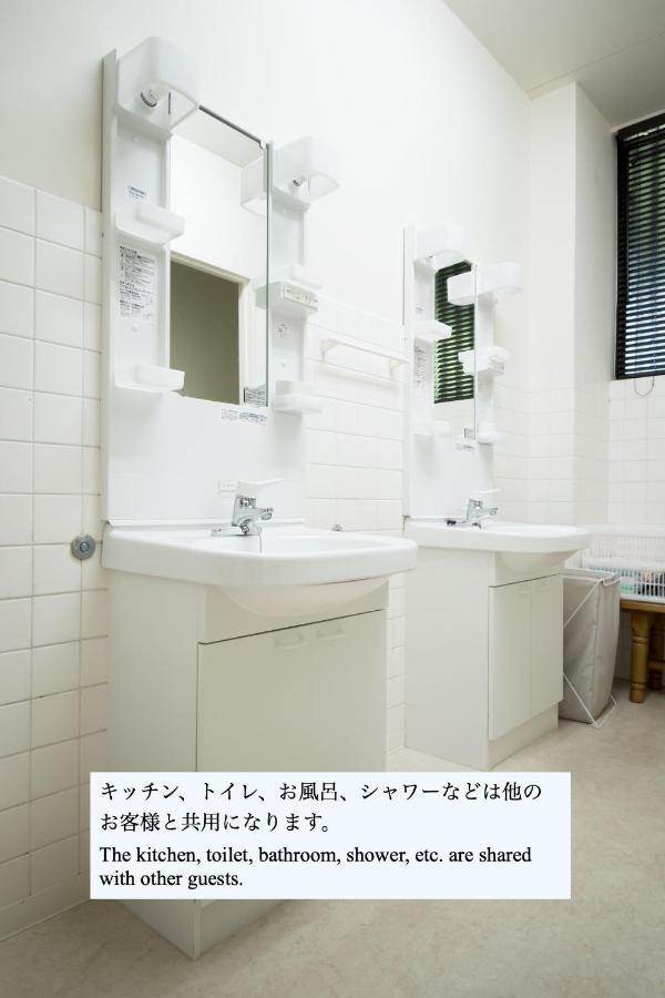 廿日市 宫岛三国屋旅馆酒店 外观 照片
